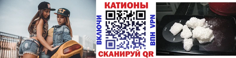 Магазины продажи наркотиков Холм Кокаин Марихуана Меф мяу мяу АМФЕТАМИН Гашиш