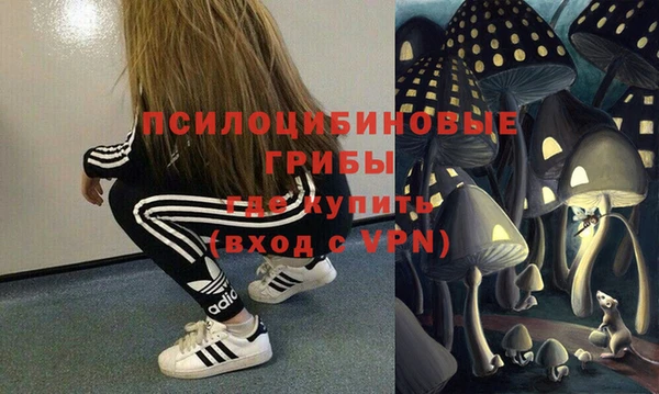 mdpv Абинск