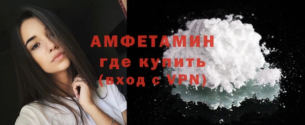 ALPHA-PVP Алзамай