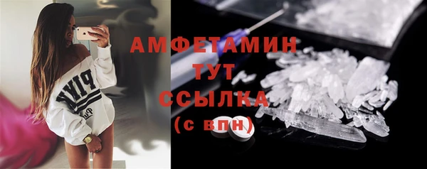ALPHA-PVP Алзамай
