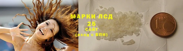 mdpv Абинск