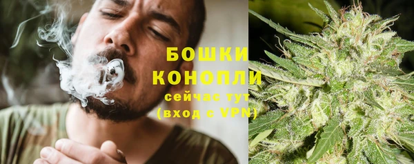 метамфетамин Абдулино