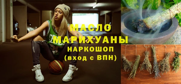 mdpv Абинск