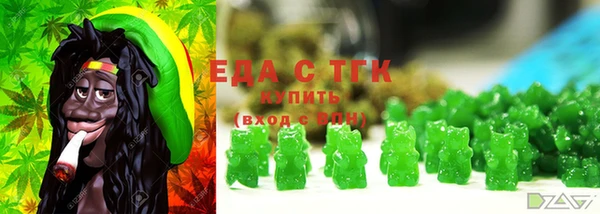 кокаин Новокубанск