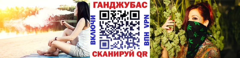Бошки марихуана план OMG ONION Холм